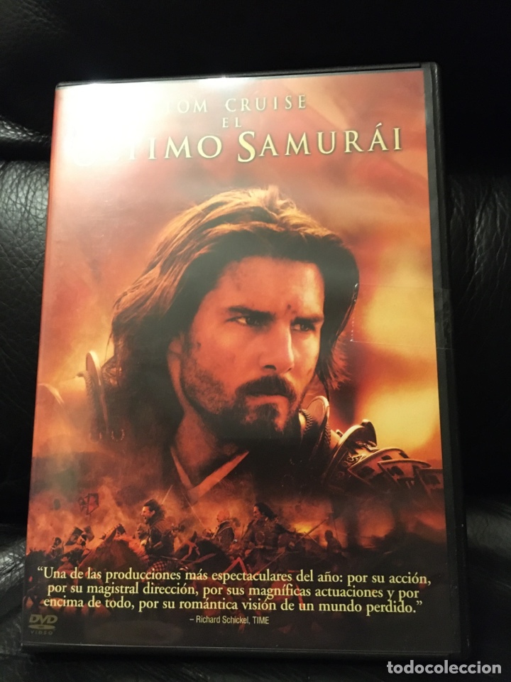 Cine: El ultimo samurai - Dvd - Foto 3
