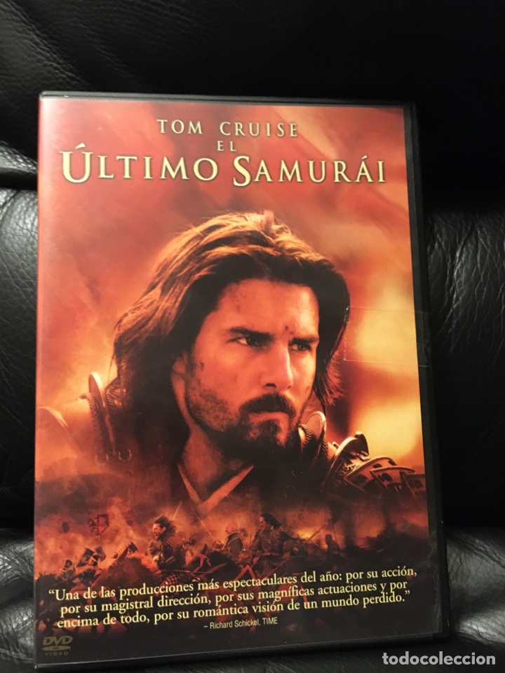 Cine: El ultimo samurai - Dvd - Foto 1