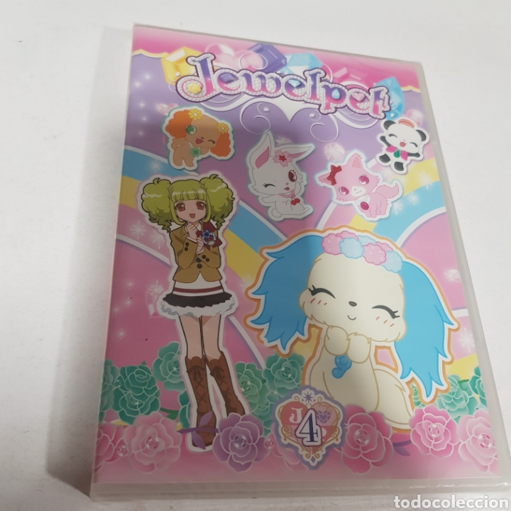 Cine: ND16 Jewelpet 4 -DVD NUEVO PRECINTADO
