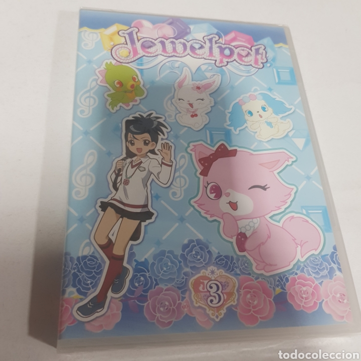 Cinema: ND17 Jewelpet 3 -DVD NUEVO PRECINTADO