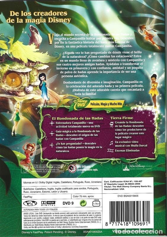 Cine: CAMPANILLA - Foto 2