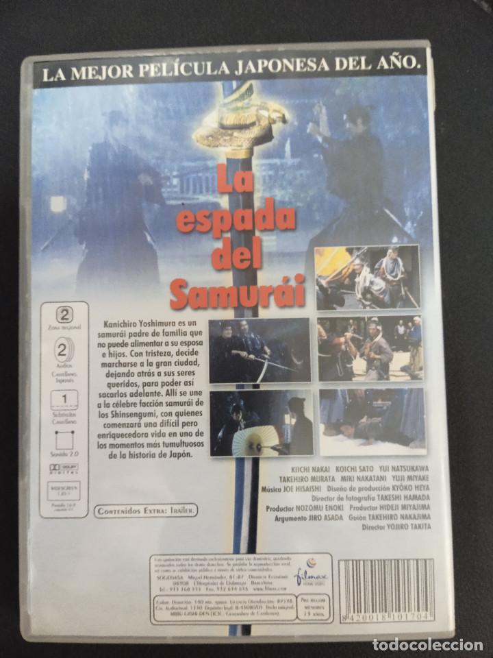 Cine: LA ESPADA DEL SAMURAI - Foto 2