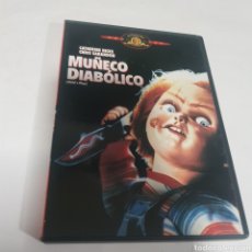 Cine: S170 MUÑECO DIABÓLICO -DVD SEGUNDAMANO. Lote 341749083