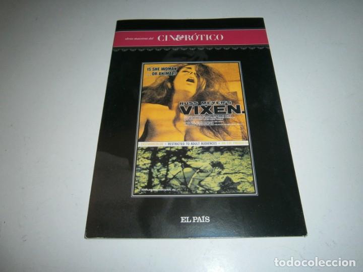 Cin&eacute;ma: VIXEN DVD RUSS MEYERS