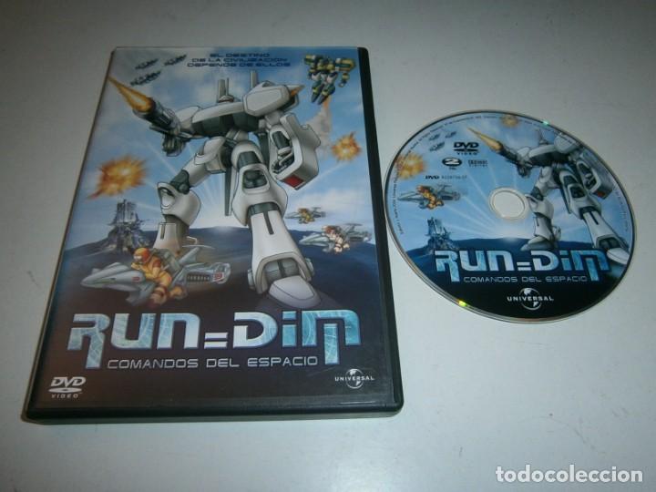 Cinema: RUN-DIM COMANDOS DEL ESPACIO DVD