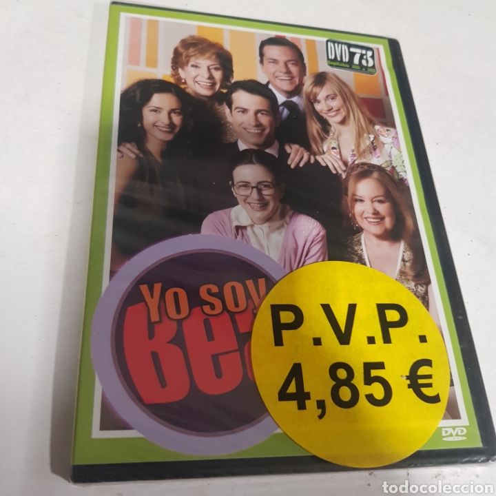 Cine: DVS26 Yo soy Bea DVD 73 -DVD SEGUNDAMANO TAPA FINA