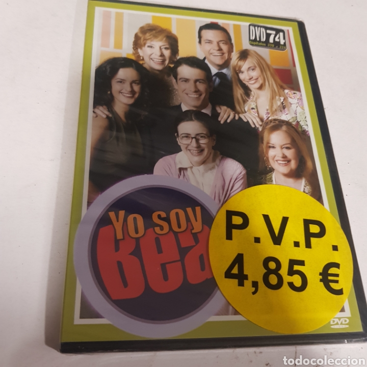 Cine: DVS26 Yo soy Bea DVD 74 -DVD SEGUNDAMANO TAPA FINA