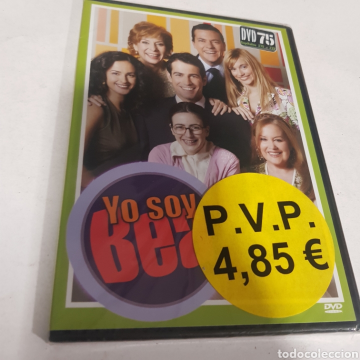 Cinema: DVS26 Yo soy Bea DVD 75 -DVD SEGUNDAMANO TAPA FINA