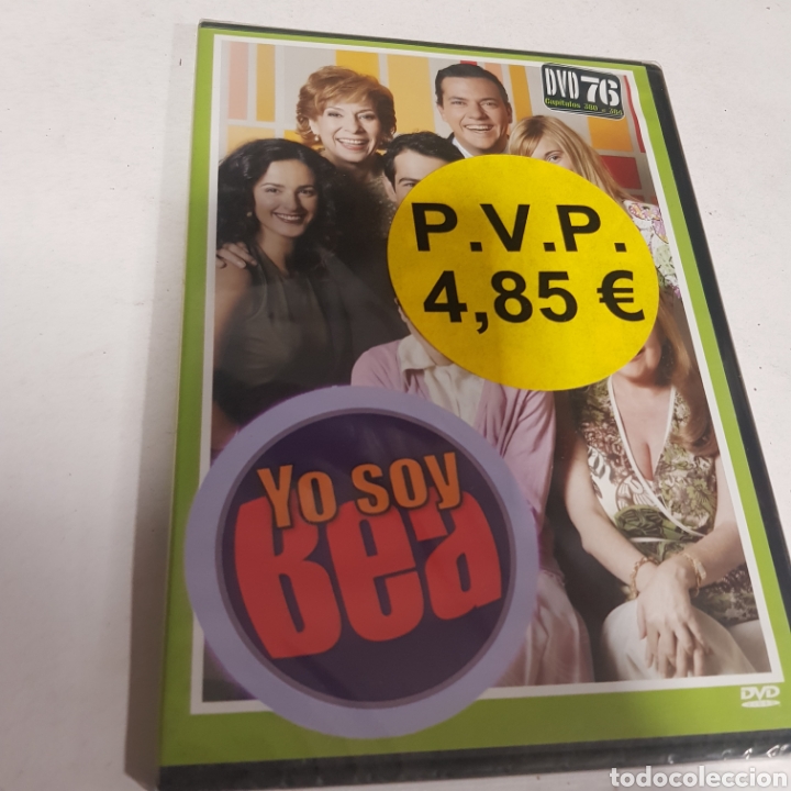 Cinema: DVS26 Yo soy Bea DVD 76 -DVD SEGUNDAMANO TAPA FINA