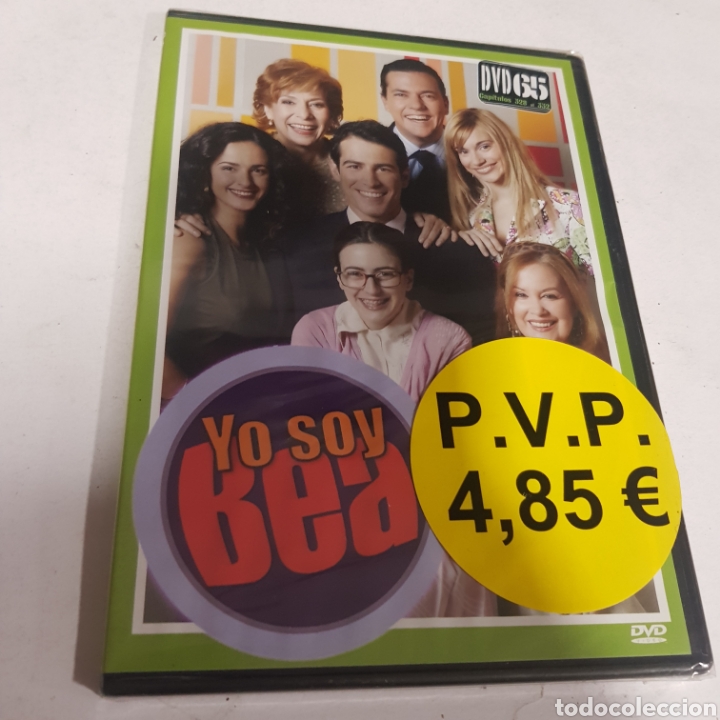 Cinema: DVS26 Yo soy Bea DVD 65 -DVD SEGUNDAMANO TAPA FINA