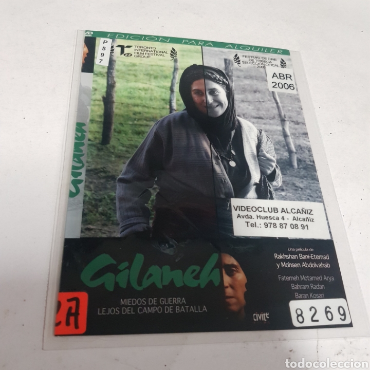 Cine: PL 597 Gilaneh -DVD PLASTIFICADO SIN CAJA