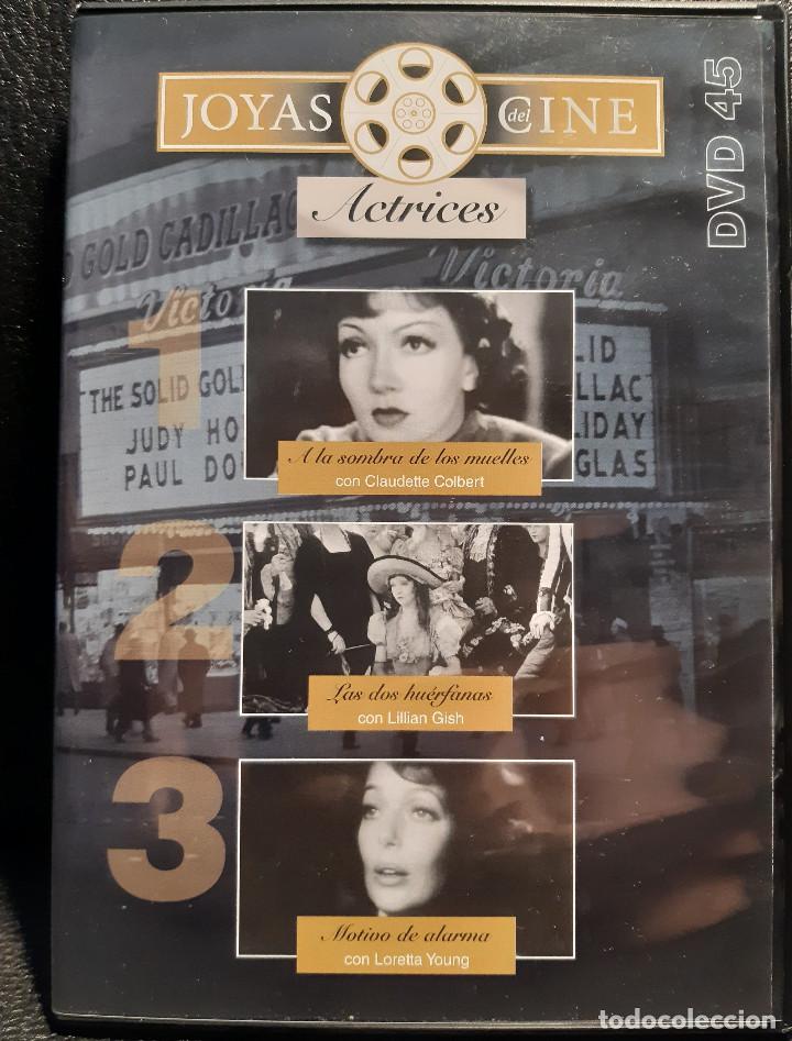 Cinema: A LA SOMBRA DE LOS MUELLES - LAS DOS HUERFANAS - MOTIVO DE ALARMA - DVD - EXCELENTE