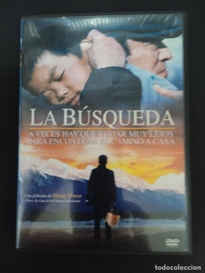 Cine: LA BUSQUEDA - Foto 1