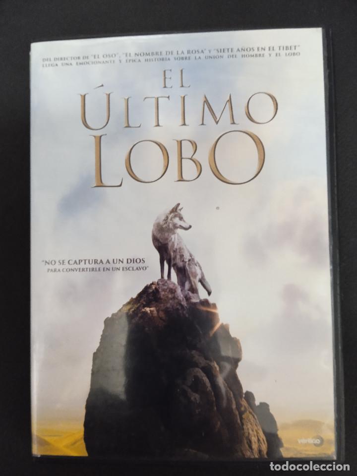 Cine: EL ULTIMO LOBO - Foto 1