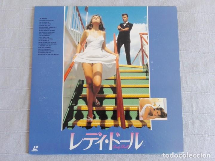 Cine: Le d&eacute;clic - LaserDisc