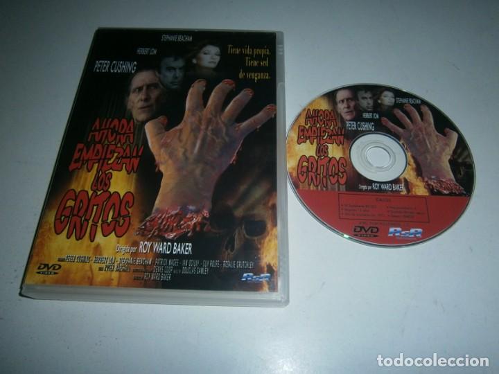 Cine: AHORA EMPIEZAN LOS GRITOS DVD PETER CUSHING