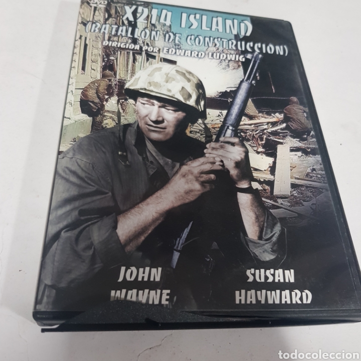 Cin&eacute;ma: S445 x214 Island -DVD SEGUNDAMANO
