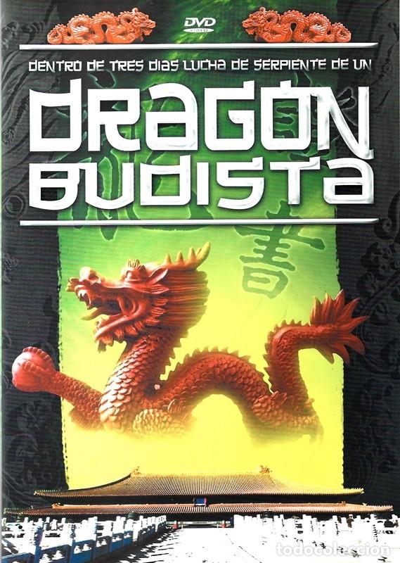 Cine: DRAG&Oacute;N BUDISTA