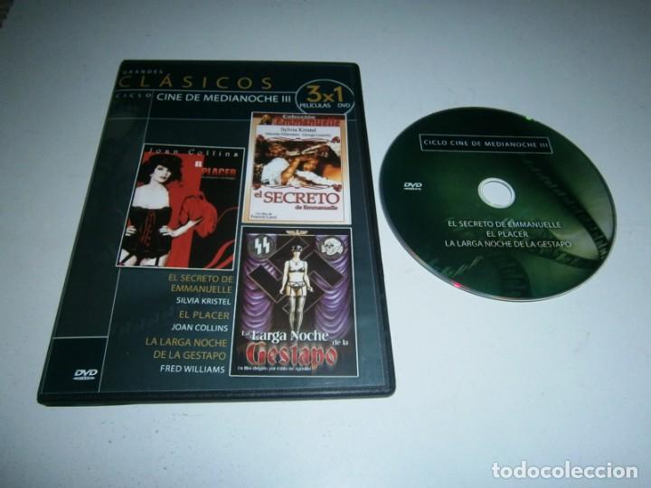 Cine: 3 PELICULAS EN DVD EL SECRETO DE EMMANUELLE / EL PLACER / LA LARGA NOCHE DE LA GESTAPO