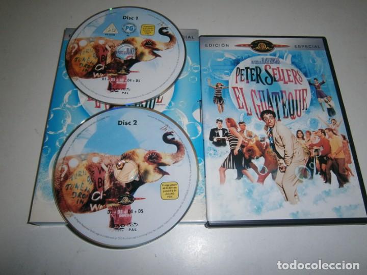 Cine: EL GUATEQUE DVD EDICION DE LUJO DOS DISCOS PETER SELLERS