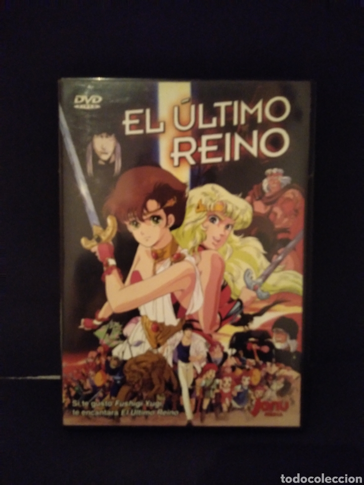 Cinema: El &uacute;ltimo reino