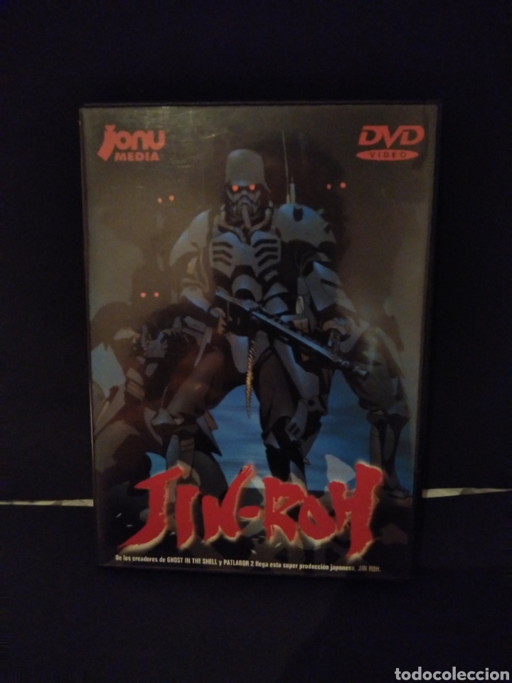Cinema: Jin-roh