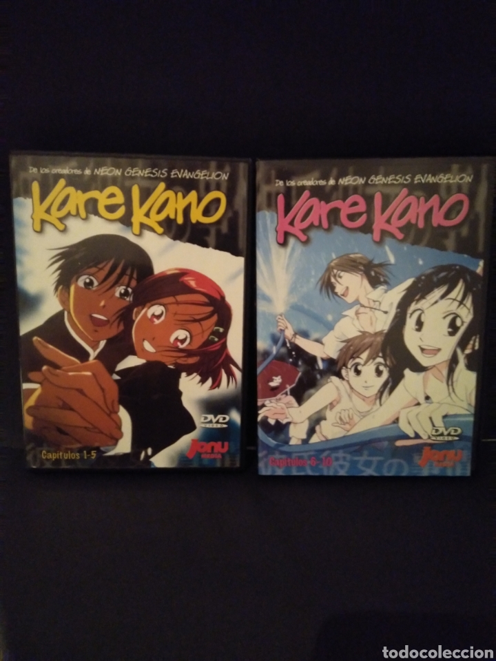 Cin&eacute;ma: Kate kano