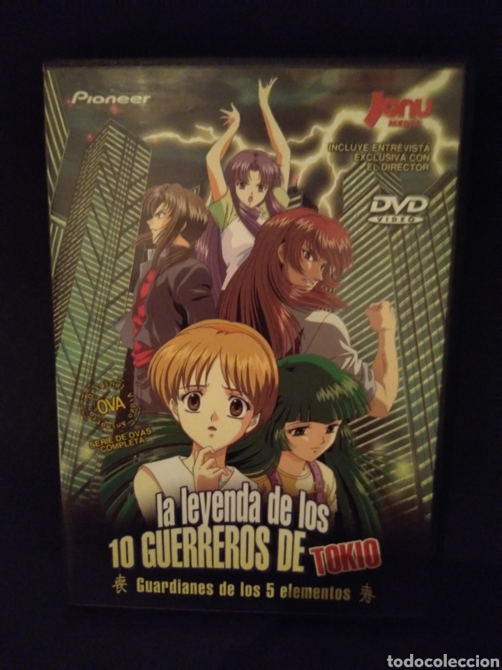 Cinema: La leyenda de los 10 guerreros de tokio