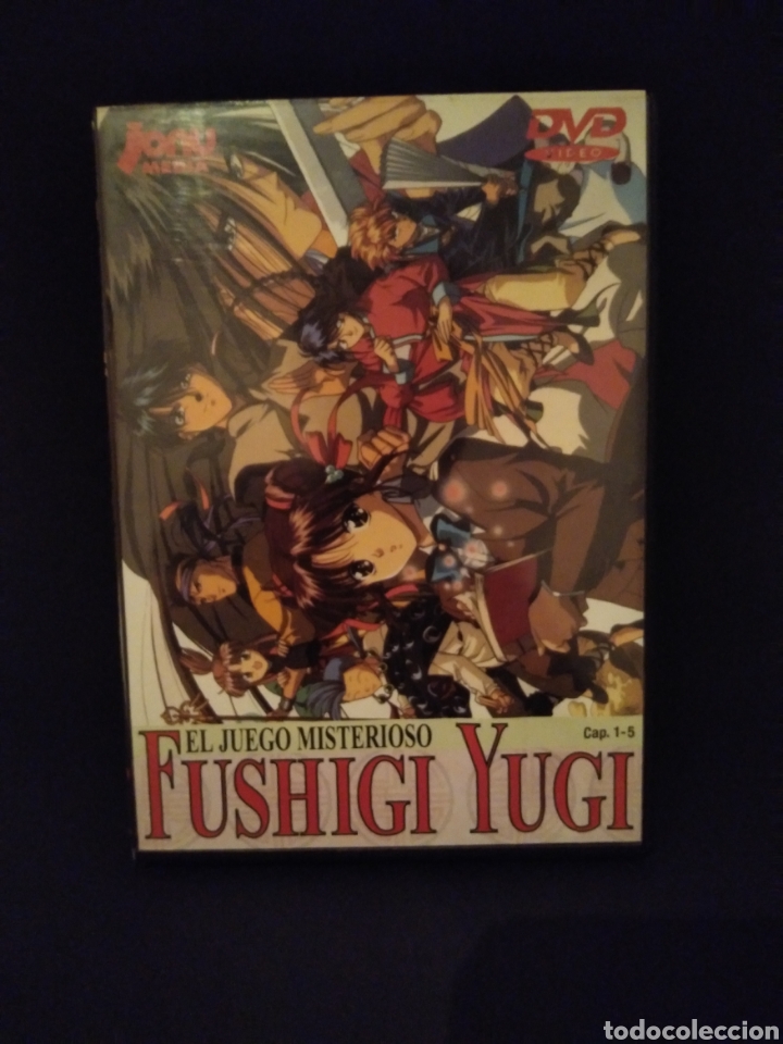 Cinema: Fushigi yugi