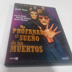 Cinema: CND7 NO PROFANAR EL SUEÑO DE LOS MUERTOS -DVD COMO NUEVO. Lote 346909903