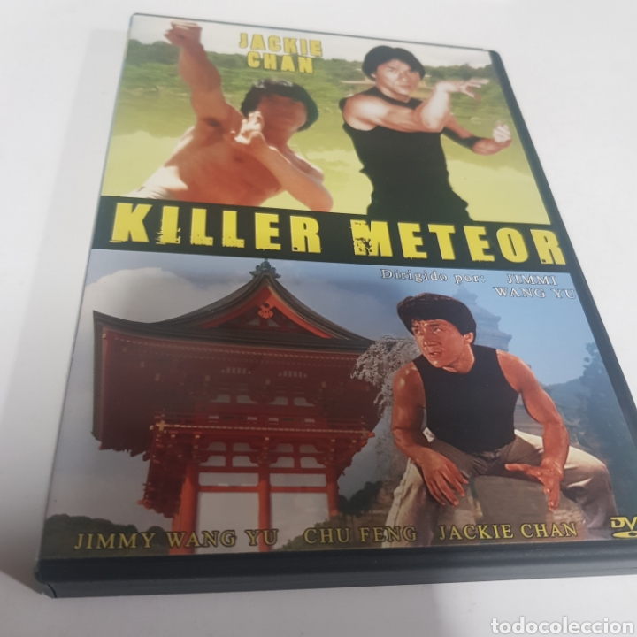 Cinema: CND8 killer Meteor -DVD COMO NUEVO