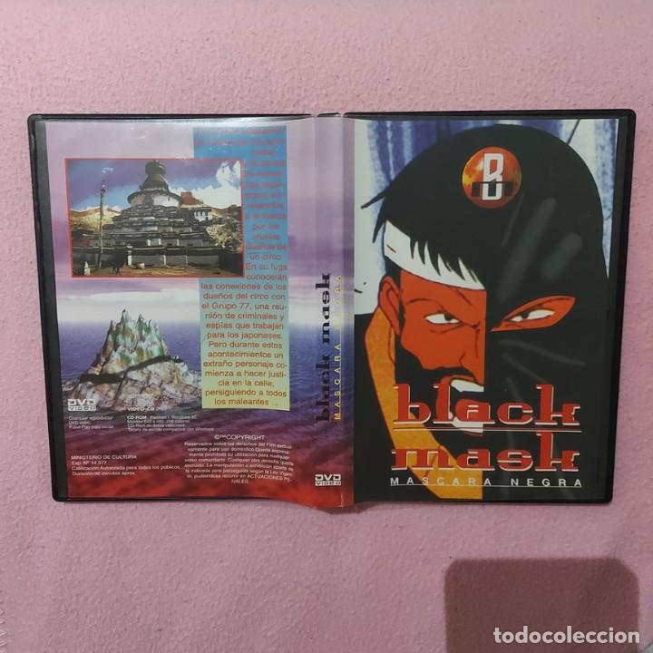 Cine: DVD MANGA A&Ntilde;OS 80 BLACK MASK MASCARA NEGRA ** SEMINUEVO **