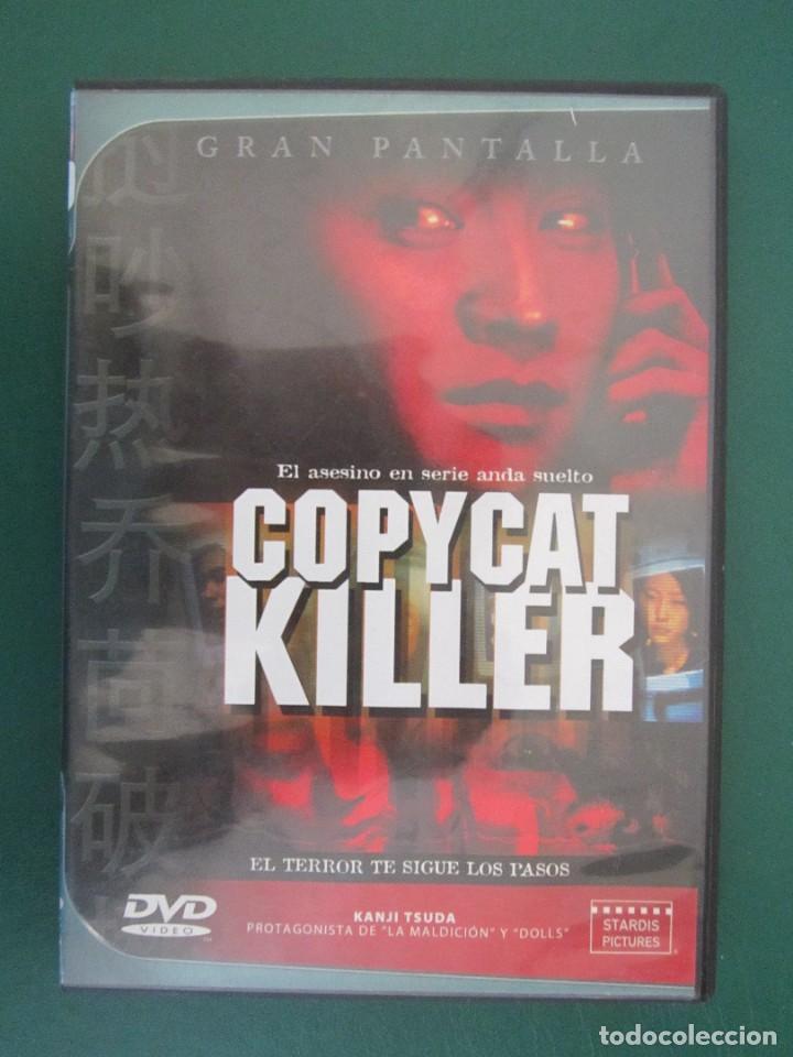 Cinema: (81 ) DVD COPYCAT KILLER