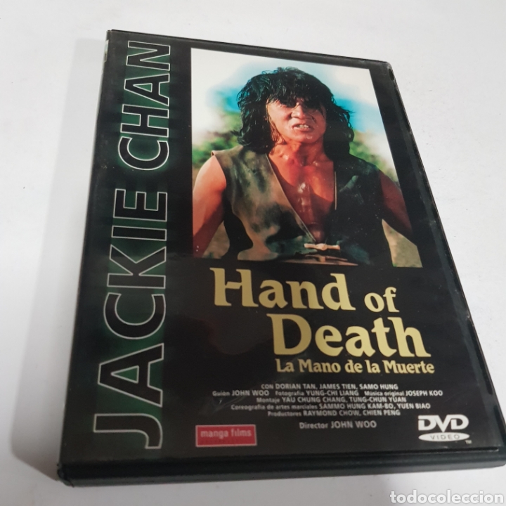 Kino: S503 hand of death -DVD SEGUNDAMANO