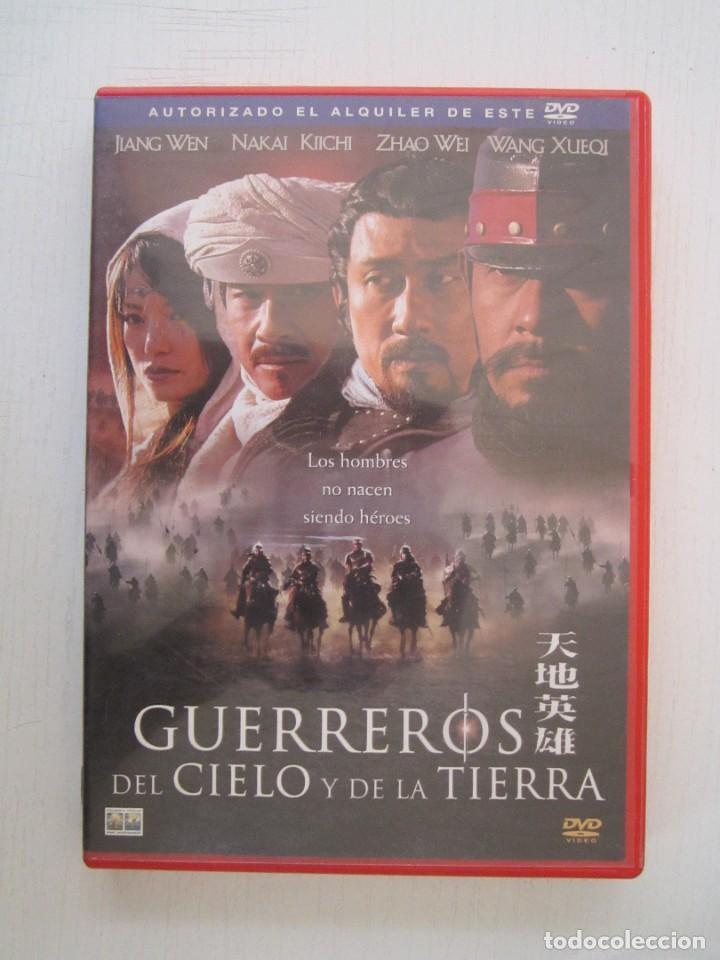 Cinema: (262) DVD Guerreros del cielo y de la tierra