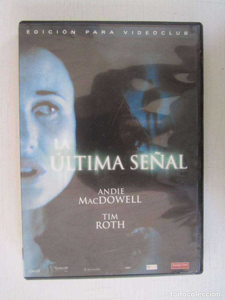 Cinema: (347) DVD LA ULTIMA SE&Ntilde;AL