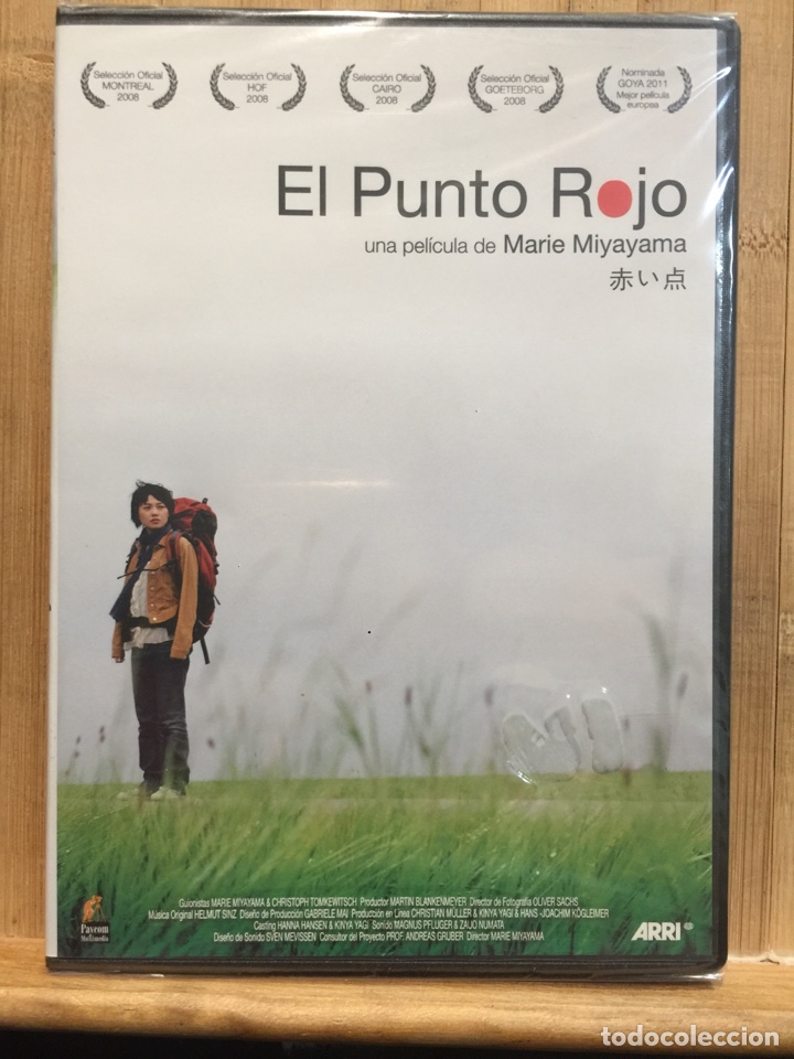 Kino: El Punto Rojo DVD - Precintado -
