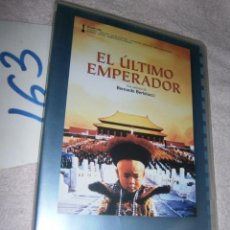 Cine: ANTIGUA PELICULA DVD - EL ULTIMO EMPERADOR - ENVIO INCLUIDO A ESPAÑA
