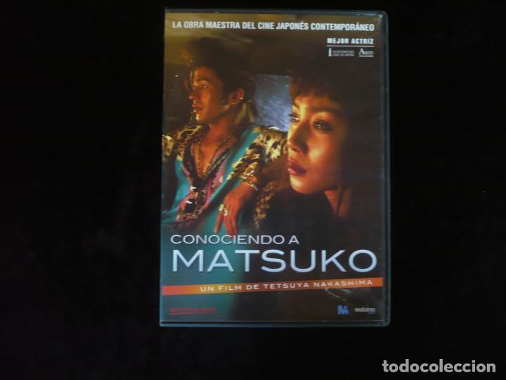 Cine: conociendo a matsuko