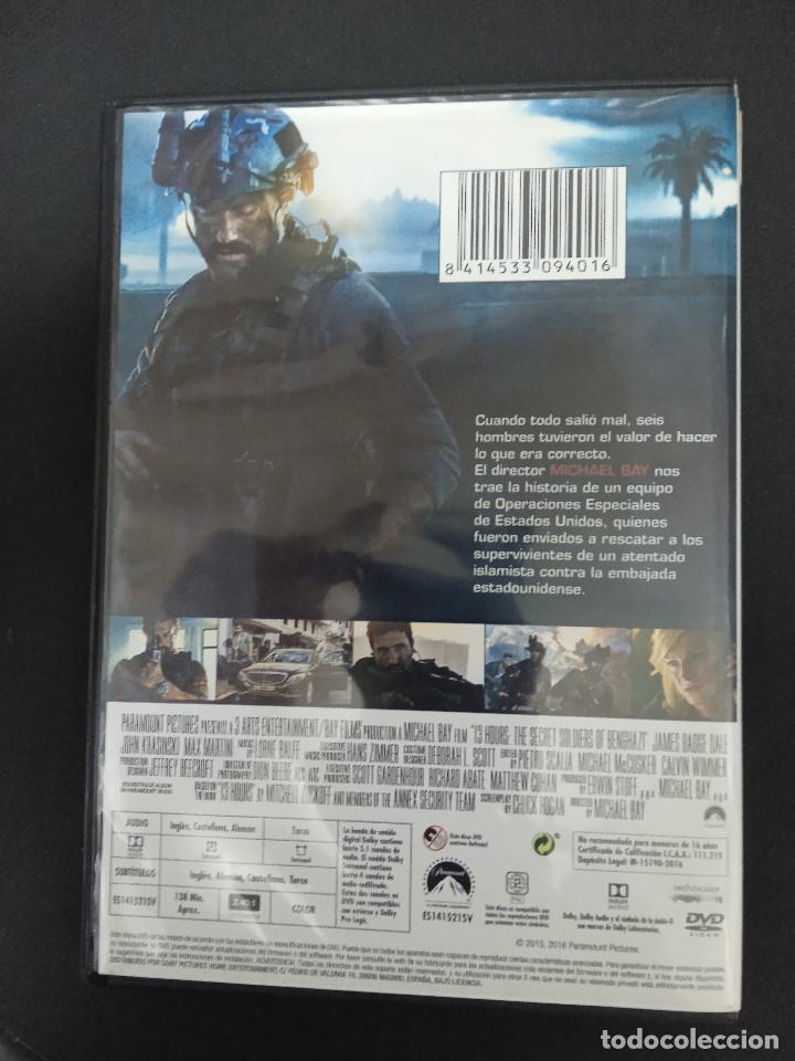 Cine: 13 HORAS - Foto 2
