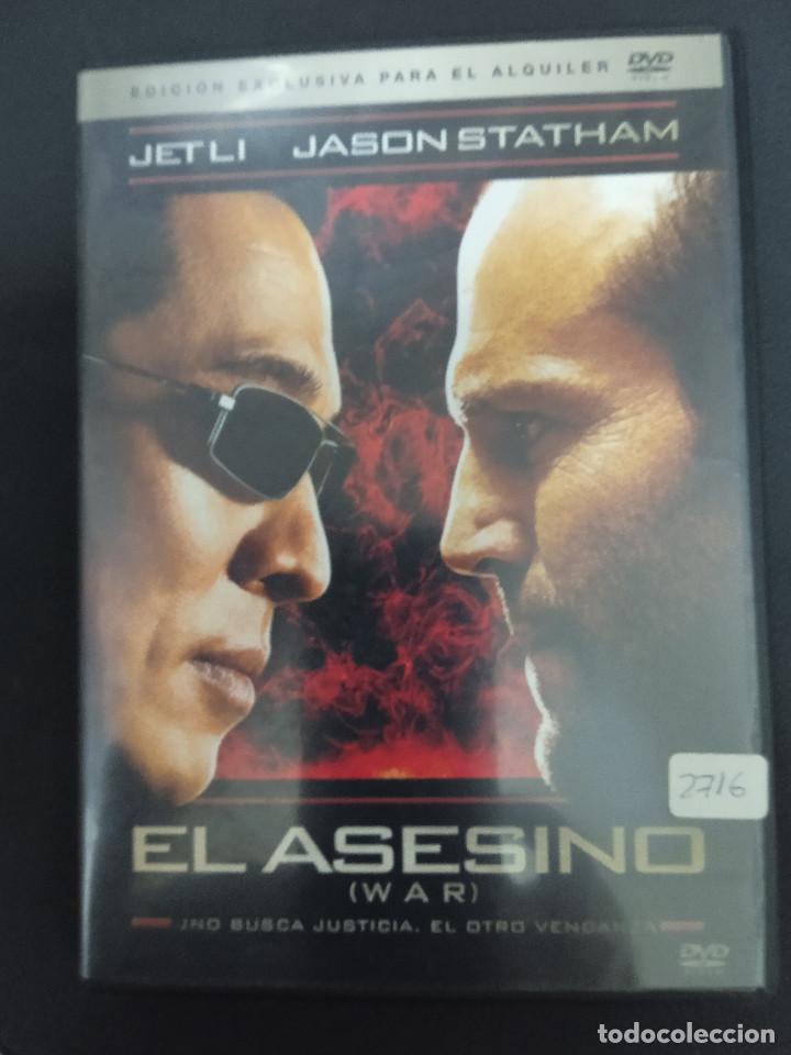 Cine: EL ASESINO - Foto 1