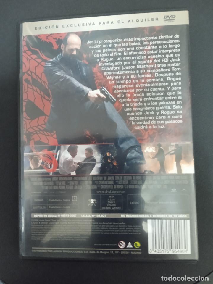Cine: EL ASESINO - Foto 2