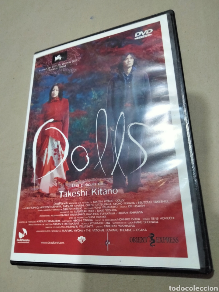 Cinema: Dolls dvd slim