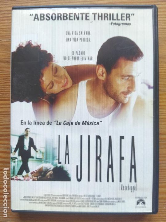 Cin&eacute;ma: DVD LA JIRAFA - DANY LEVY - EDICION DE ALQUILER (Q7)
