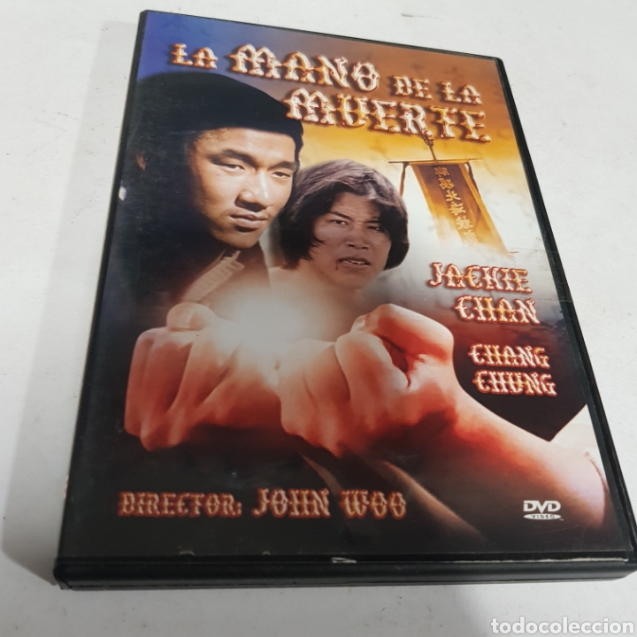 Cinema: S241 la mano de la muerte -DVD SEGUNDA MANO