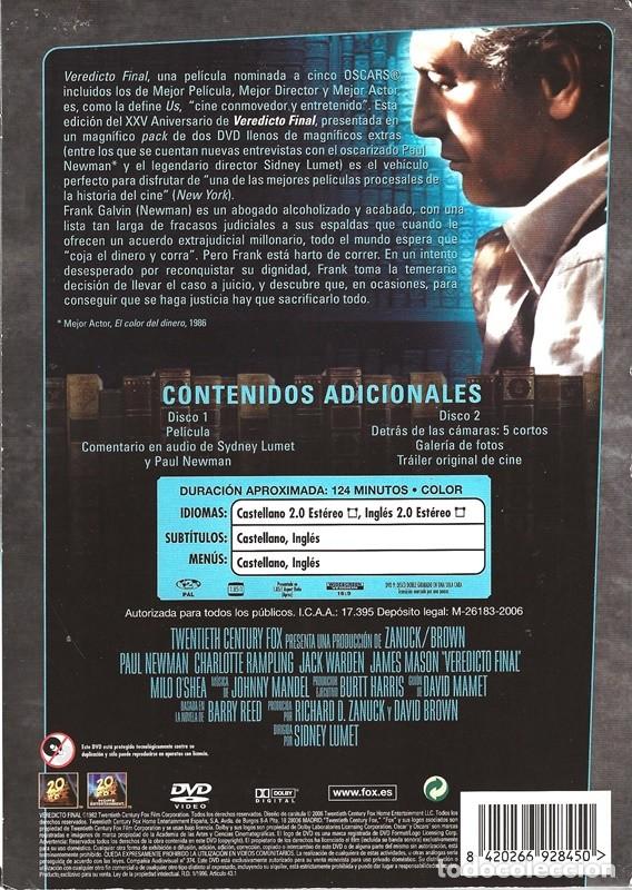 Cine: VEREDICTO FINAL PAUL NEWMAN - Foto 2