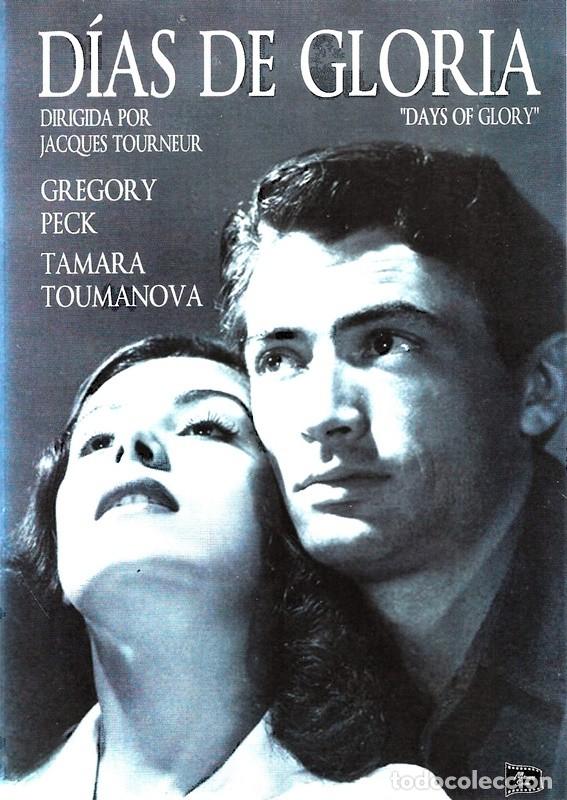 Cine: D&Iacute;AS DE GLORIA GREGORY PECK - Foto 1