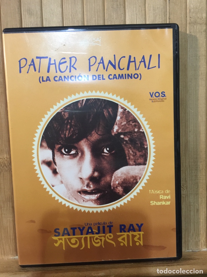 Cinema: Pather Panchali ( La canci&oacute;n del camino ) ( VOSE )DVD SEMINUEVO