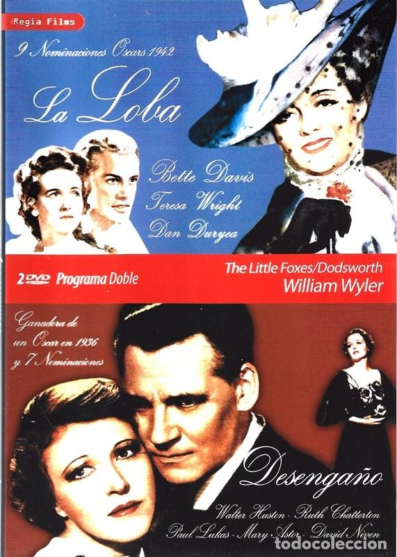 Cin&eacute;ma: LA LOBA & DESENGA&Ntilde;O