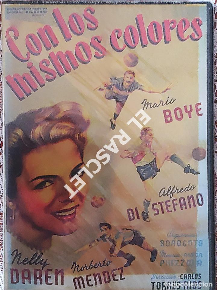 Cinema: CINE PELICULA EN DVD -CON LOS MISMOS COLORES - NUEVA PRECINTADA